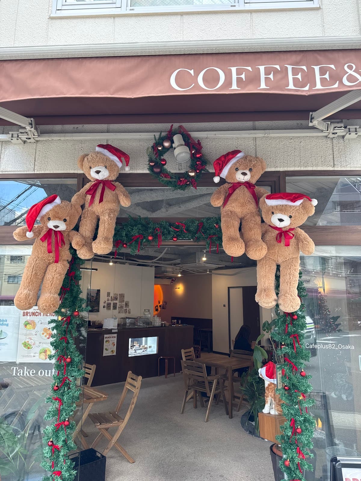 Cafe+82 Osaka