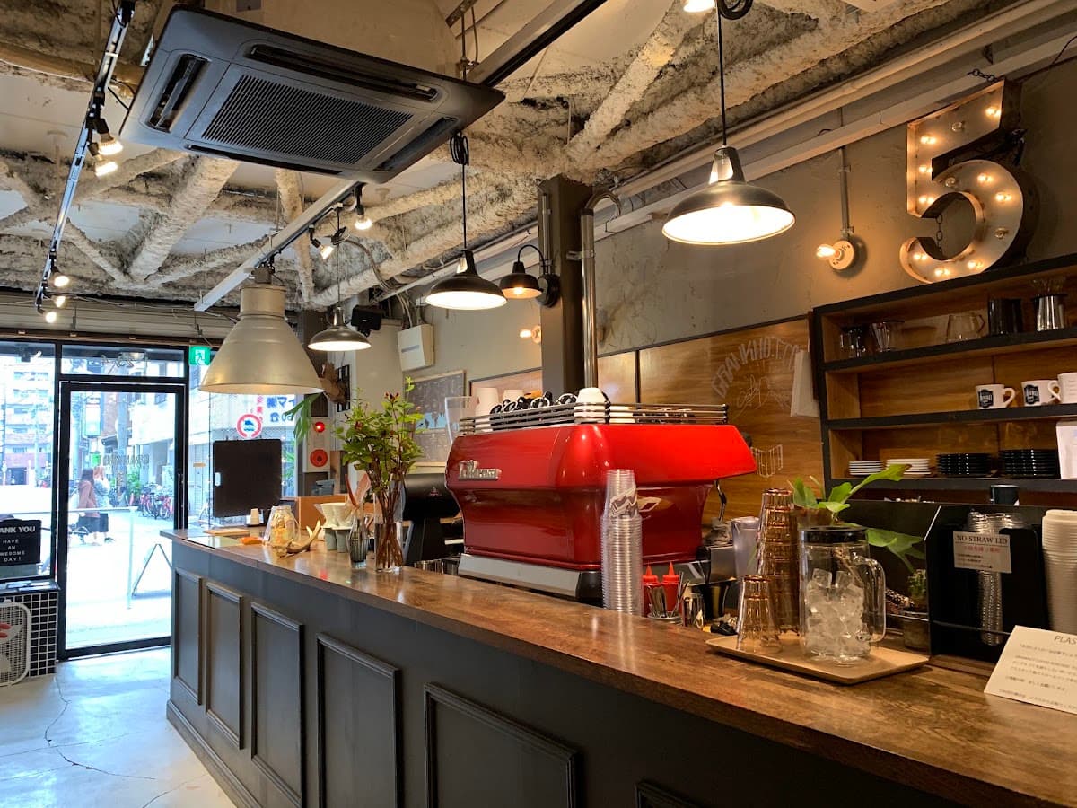 Granknot Coffee