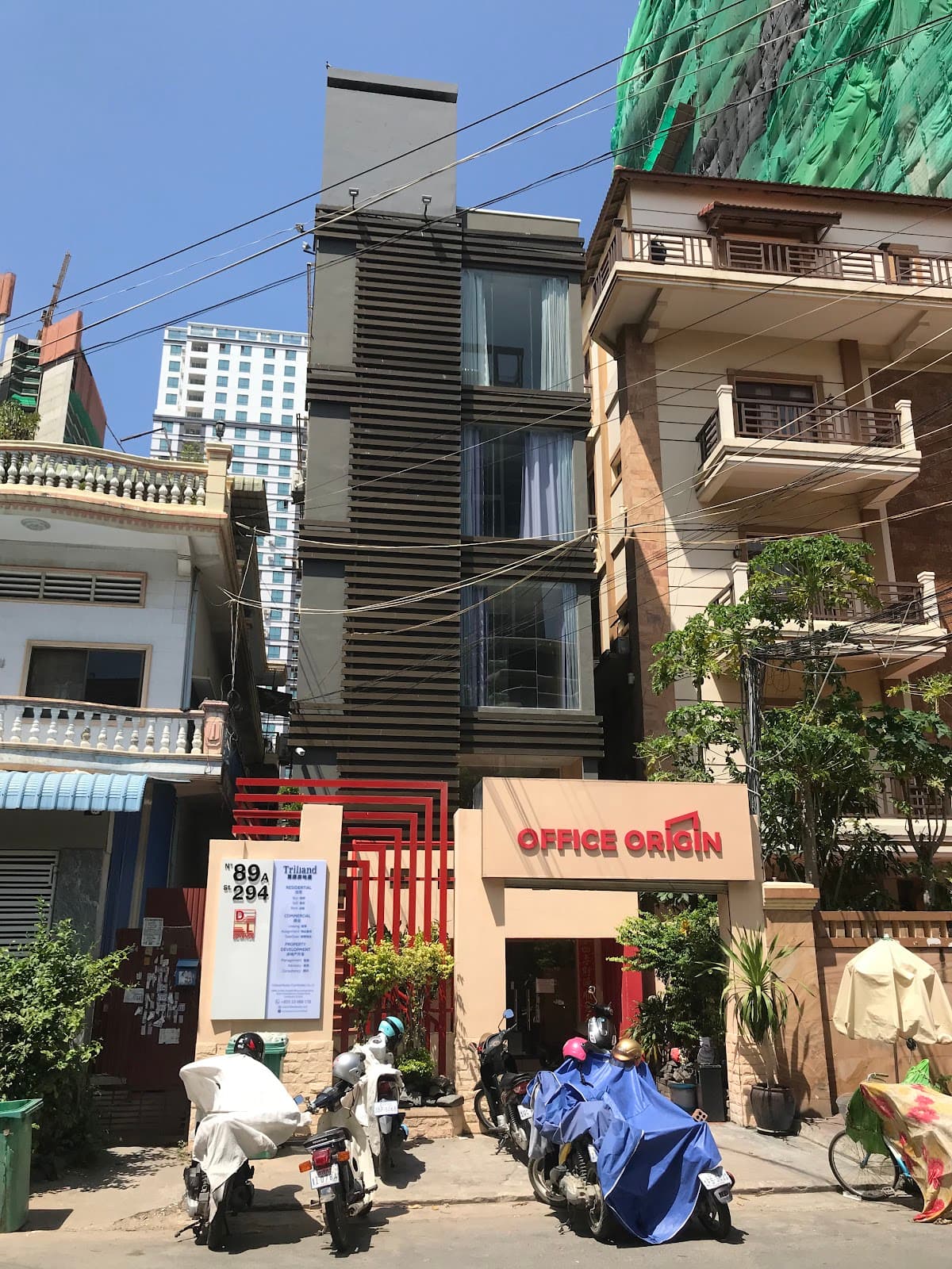 Office Origin (Cambodia) - Coworking