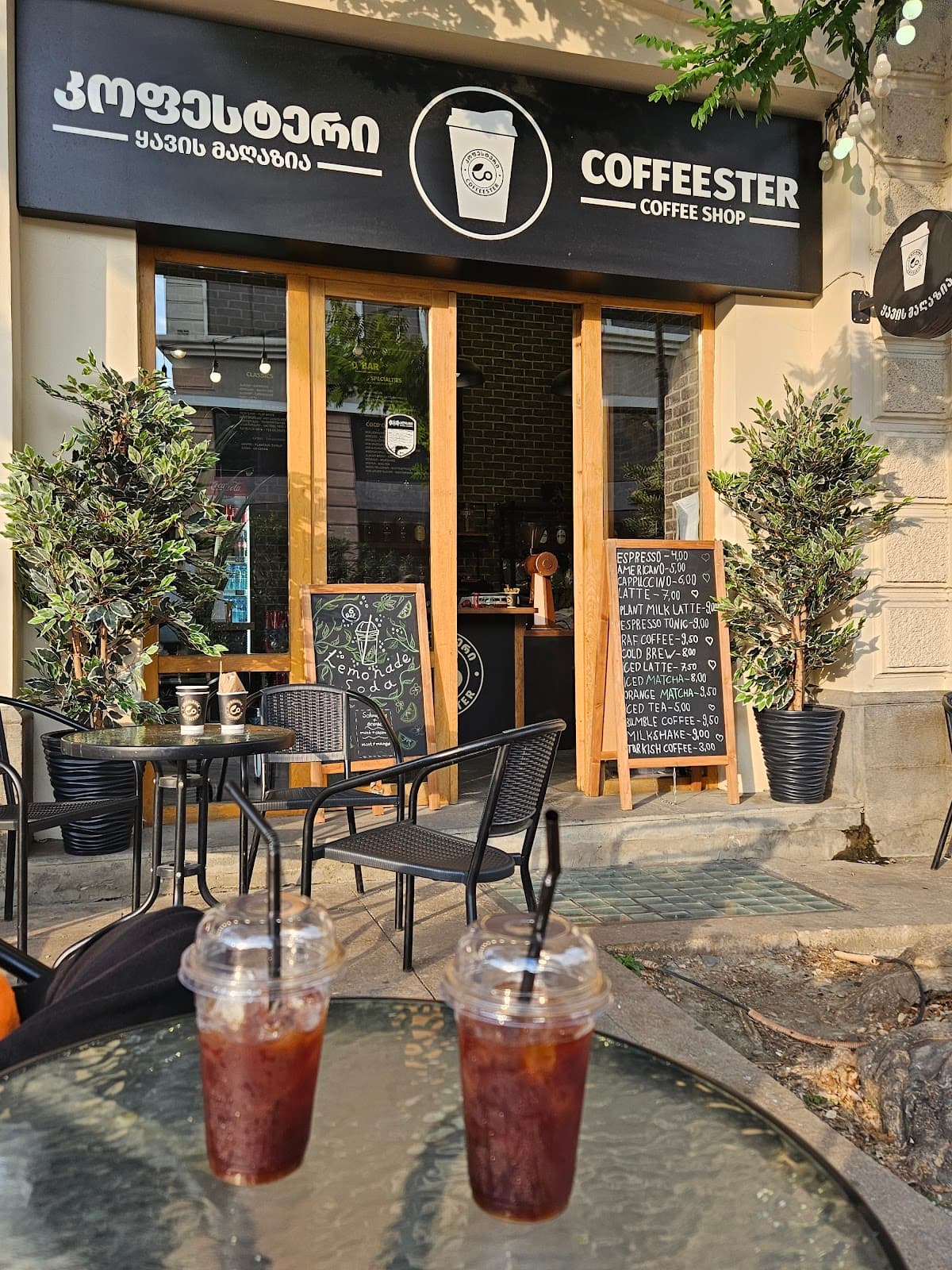 Coffeester