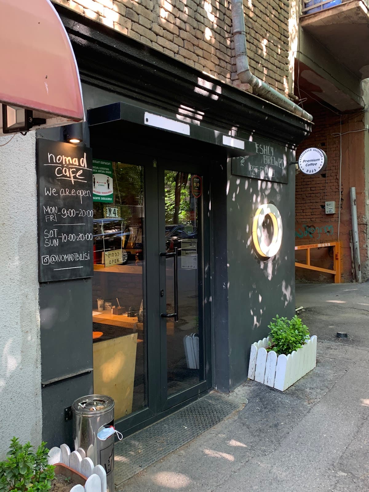 Nomad Coffee