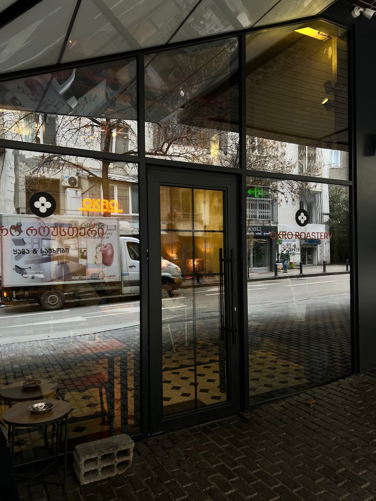 OKRO Coffee Roastery