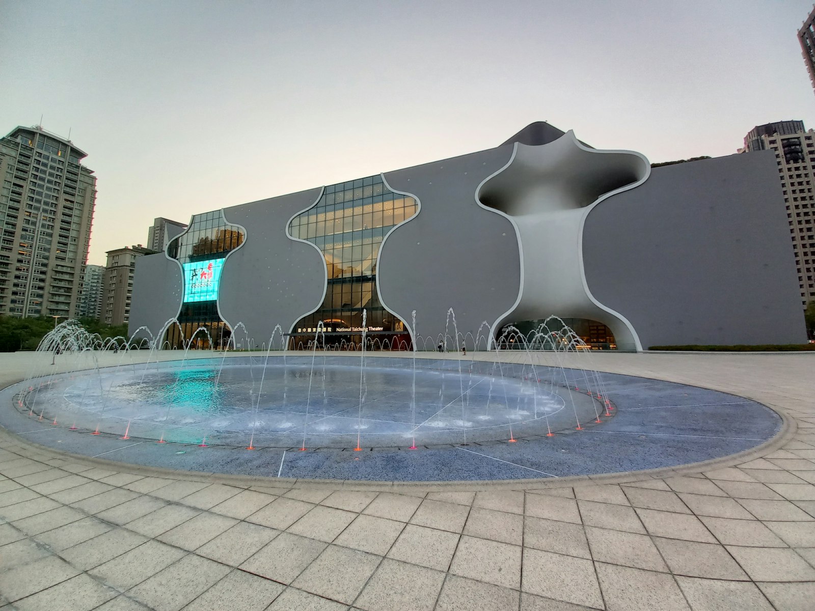 Taichung — nomad city